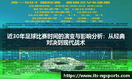 ng28体育