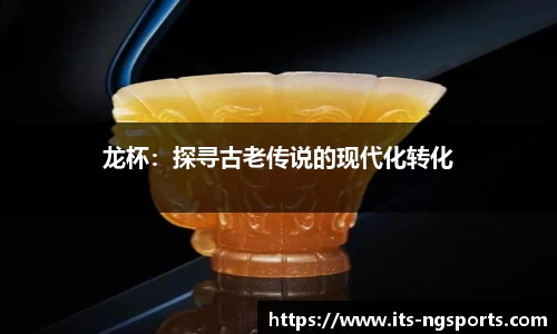 ngtiyu.com