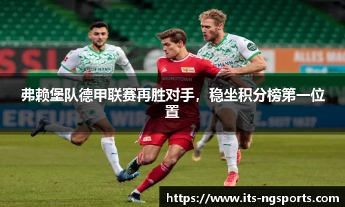 ngtiyu.com