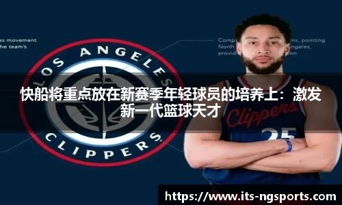 ng.com
