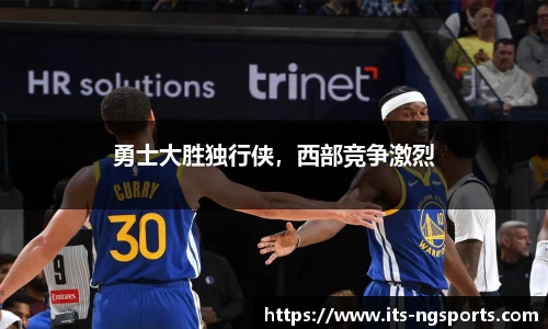 ng28体育