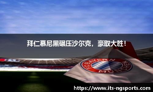 ng.com