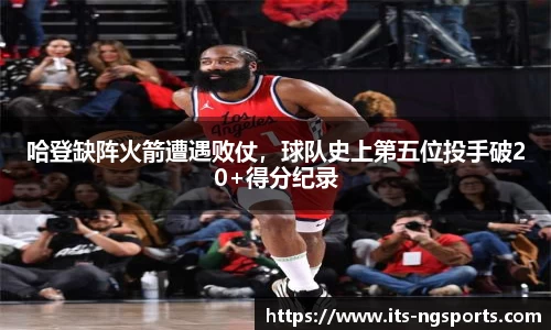 ng.com