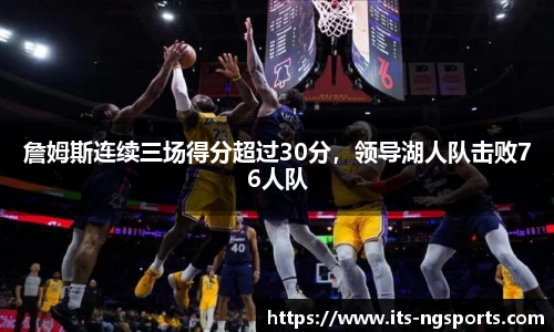 ng28体育