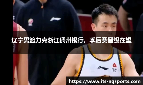 ng28体育