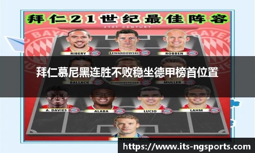 ng体育