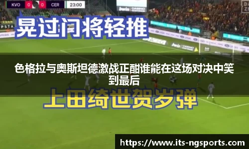 ng.com