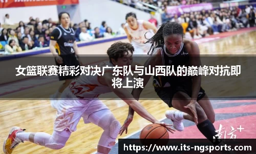 ngtiyu.com