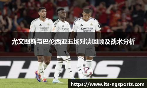ngtiyu.com