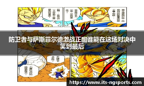ng.com