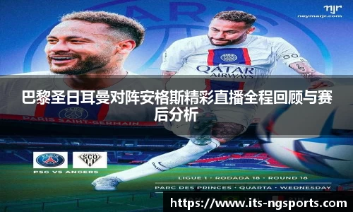 ng体育
