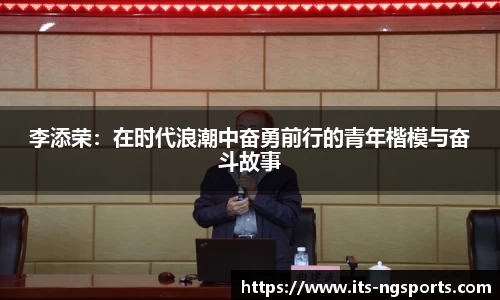 ngtiyu.com