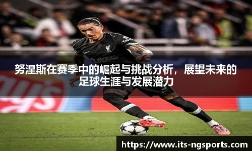 ng28体育