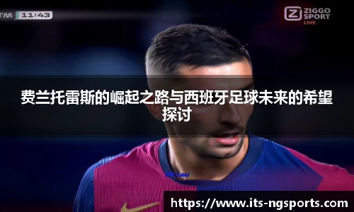 ngtiyu.com