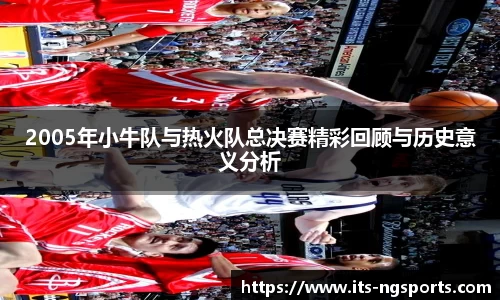 ng.com