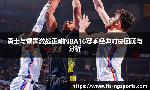 ngtiyu.com