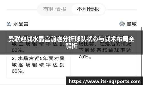 ngtiyu.com
