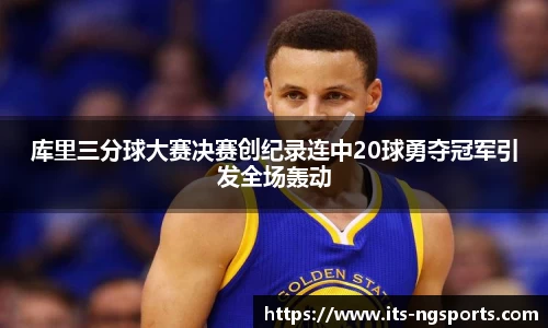 ng.com