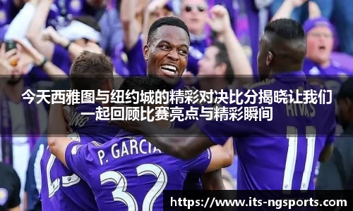 ng.com