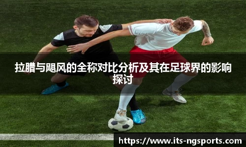 ngtiyu.com