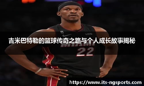 ngtiyu.com