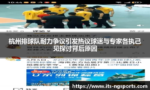 ngtiyu.com
