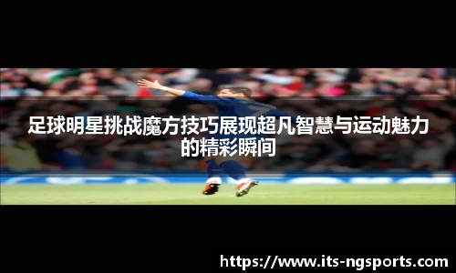 ng.com