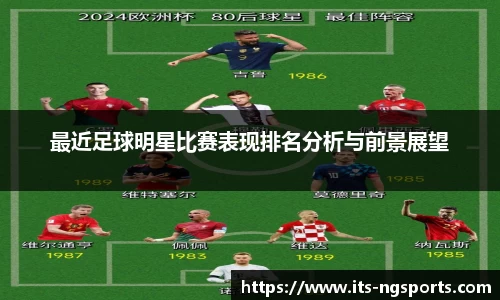 ng28体育