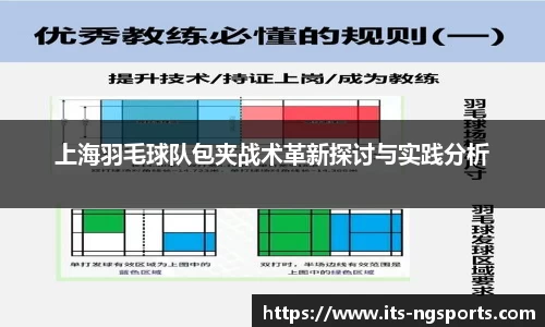 ng.com