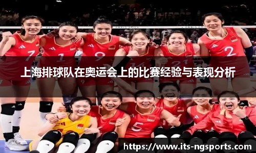 ng.com