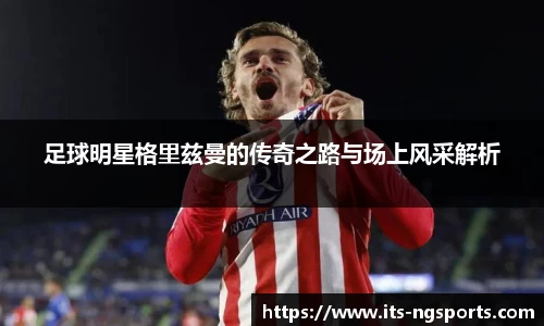 ngtiyu.com