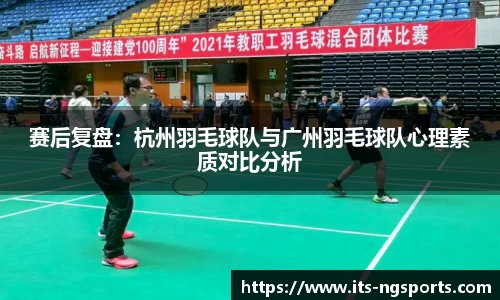 ng28体育